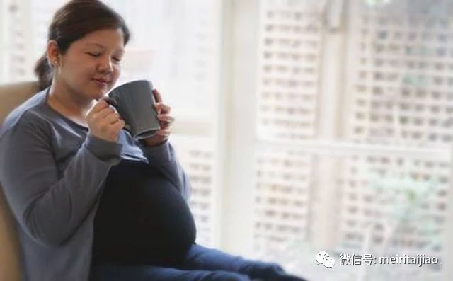 孕婦錯誤：孕媽媽到底能不能喝茶？最全答案來了！ 親子 第3張