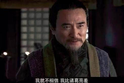 诸葛亮为何废掉同为托孤大臣的李严？因为他做了这件事！