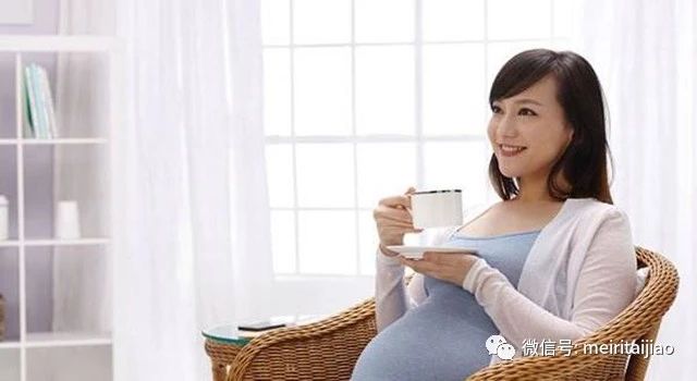 孕婦錯誤：孕媽媽到底能不能喝茶？最全答案來了！ 親子 第4張