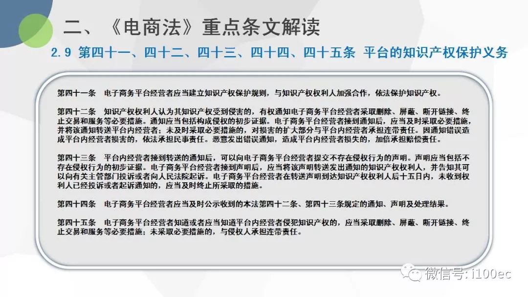 人口评论报告_2020年政府工作报告深度解读 公考人员必读(3)