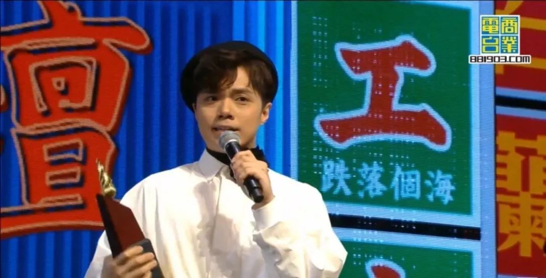 2019年，古天樂獲得的第一個獎，來自香港樂壇 娛樂 第1張