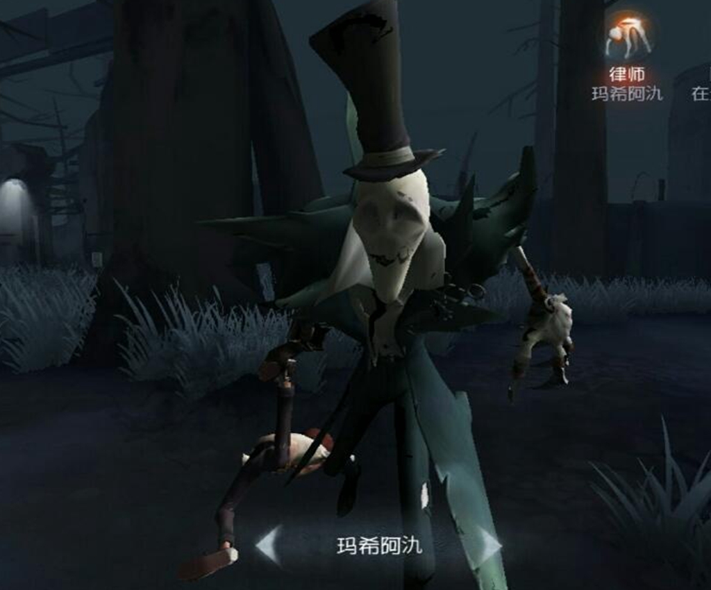 第五人格：最招人稀罕的4大抱人動作！第一已經爛大街最後卻大火 遊戲 第4張