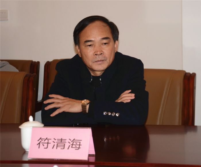 邱明,副会长梁正茂,商会党委书记,会长吴土新,执行会长符清海,秘书长