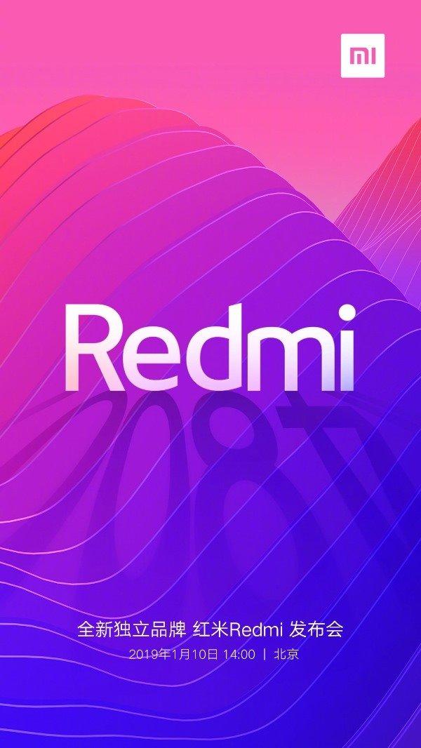 紅米 Redmi 品牌獨立，小米又開始向華為榮耀學習了 科技 第1張