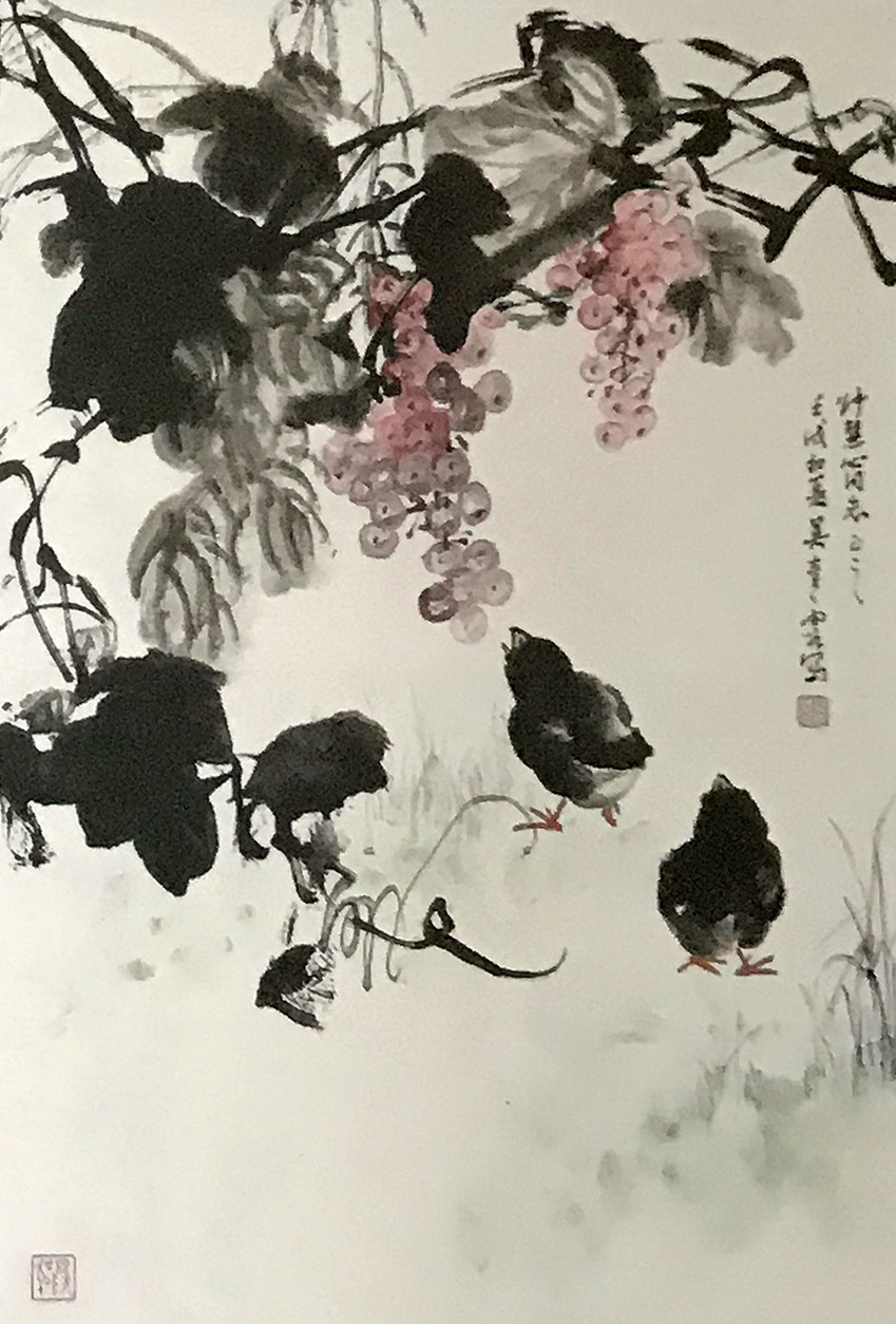 1 12 娄师白国画作品:笔墨丹青 何香凝国画作品:兰草 周涌泉国画作品