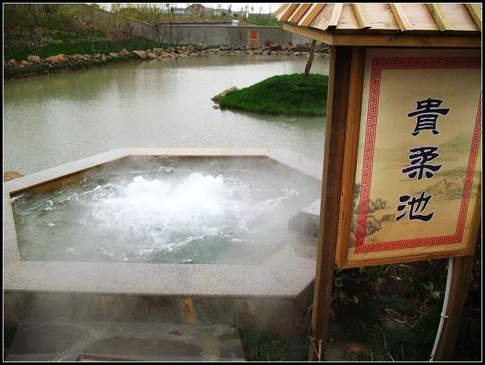 【冬季温泉登山】盱眙铁山寺,老子山温泉纯玩养生一日游