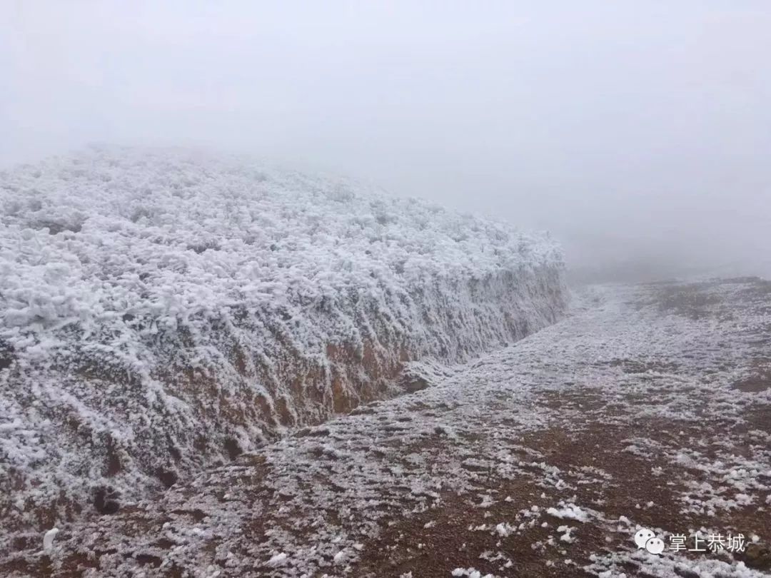 多图雪景小编去了一趟燕子山好震撼美爆了恭城人快看