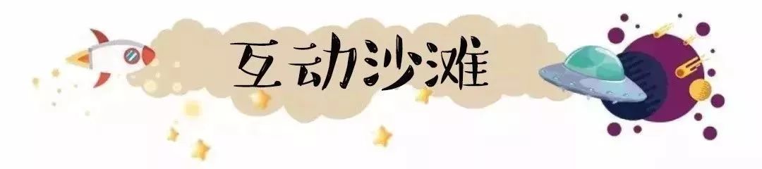 【頭條】通達廣場夢幻光影展倒計時，還有蘋果手機免費送。 科技 第16張