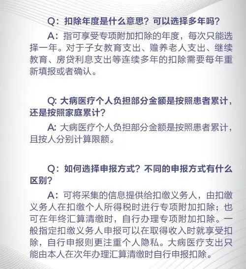 未婚同居人口普查怎么填写_人口普查