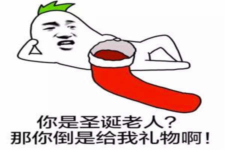 茅什么开成语_茅薯是什么薯(3)