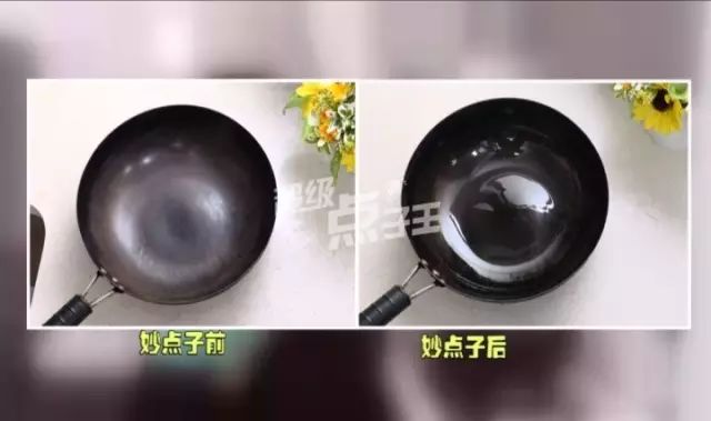 铁锅糊锅变黑怎么办