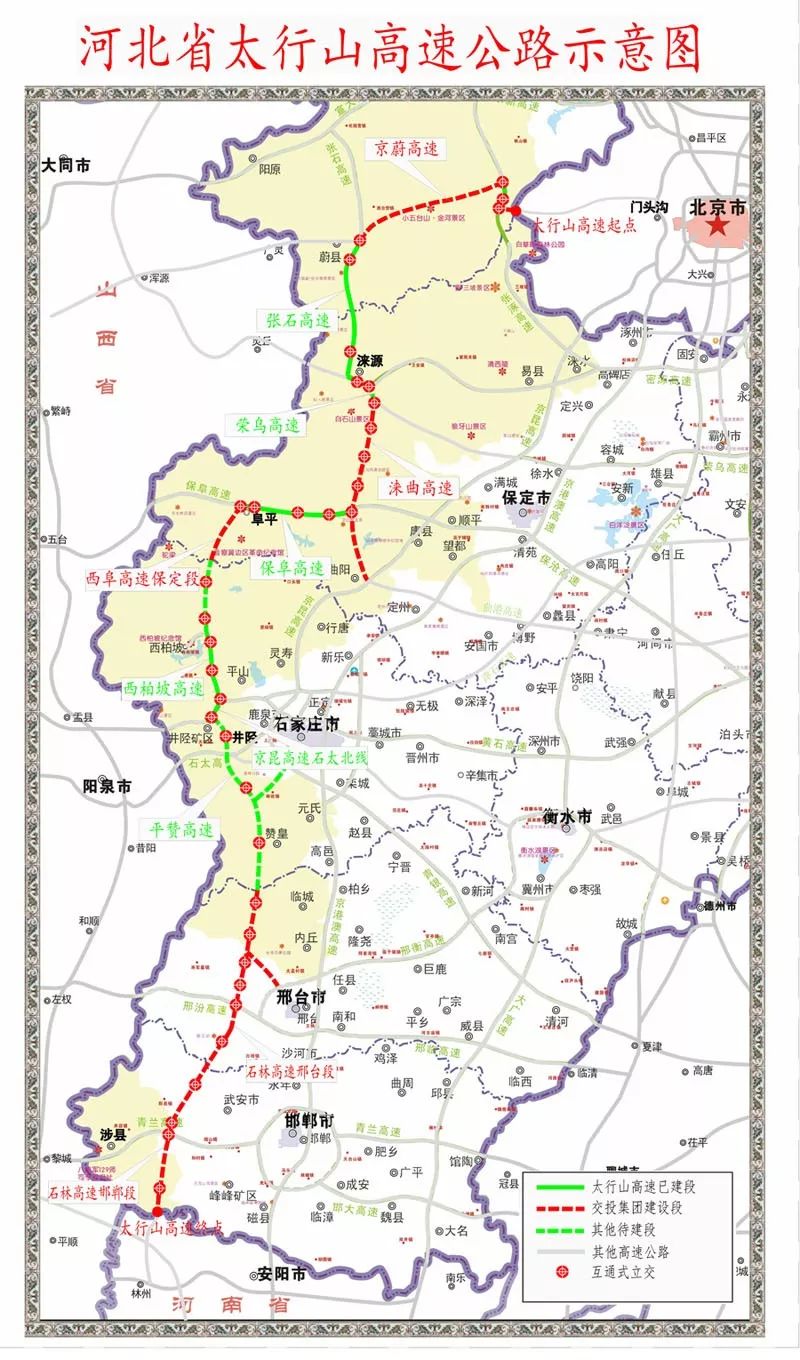 邯郸地区有多少人口_青兰高速邯郸路段4车相撞起火 致1死3伤(3)