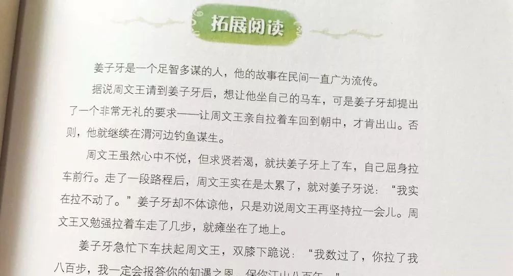 存什么不成语_一什么不什么成语(2)