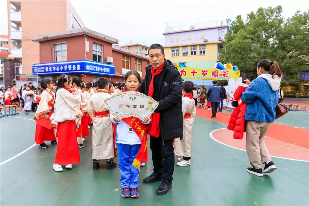 成长吧向阳少年福建省福鼎市桐北中心小学仪式课程之成长礼