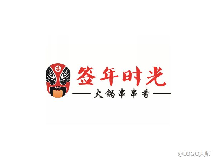 串串店logo设计合集鉴赏