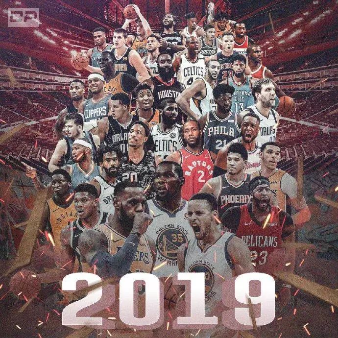 美媒发布了一张2019年nba巨星合照