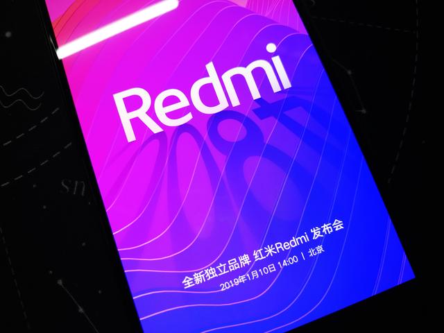 開年第一件大事，國產有多了一個手機品牌Redmi！ 科技 第1張