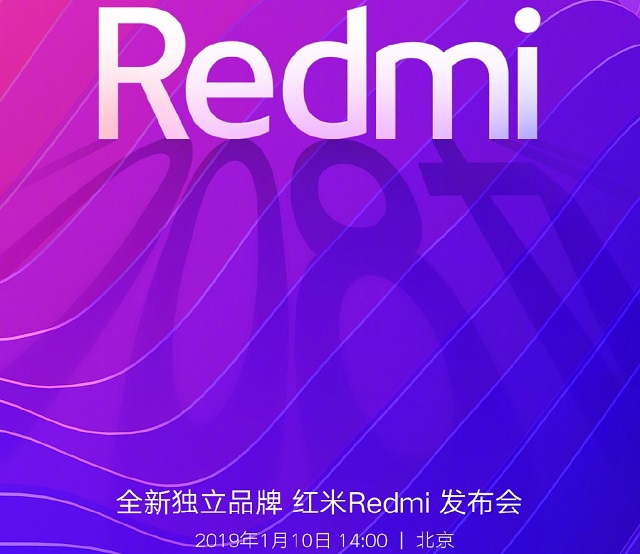 小米公司官宣紅米新機發布會引發熱議，網友：4800萬穩了！ 科技 第2張