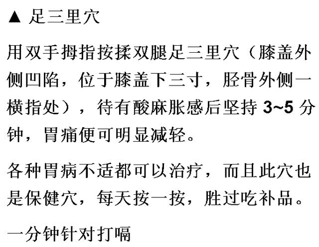 心慌简谱_月光光心慌慌数字简谱(2)