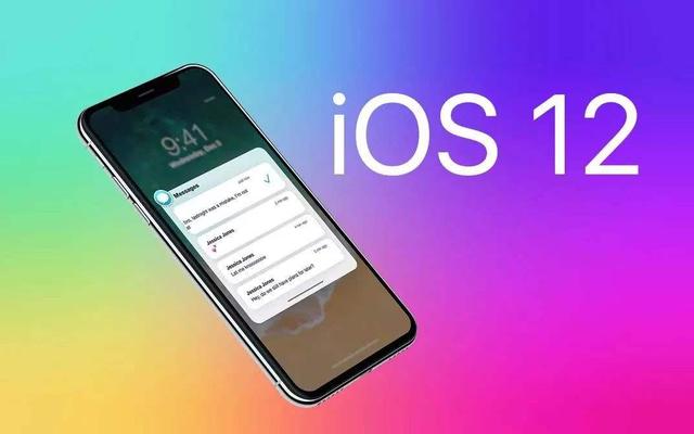 蘋果iOS 13再曝光：你想要的功能未必有，但這些實用功能值得期待 科技 第1張