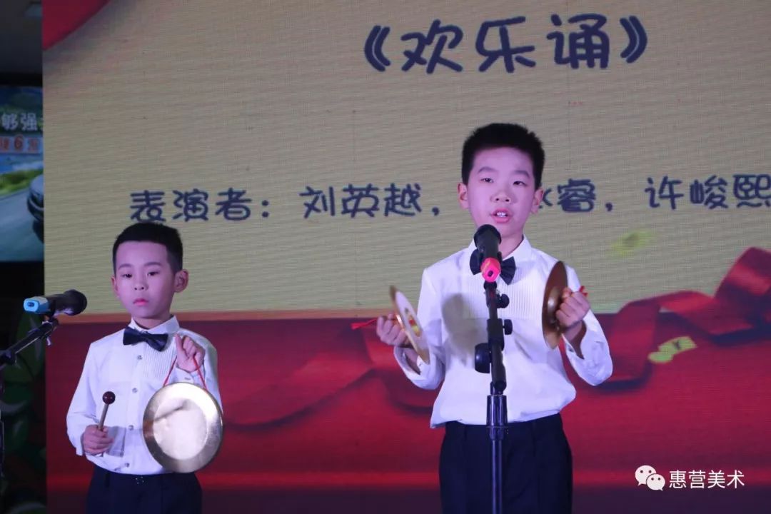 东营惠声惠影口才学校2019年迎新欢乐诵圆满完成