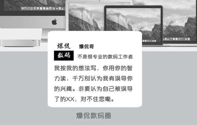 安卓免費時代終結？周鴻禕：沒有永遠免費午餐，廠商應提前做準備 科技 第7張