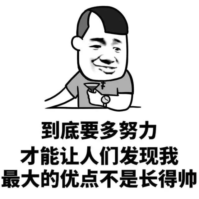 被玩坏的杜甫画像，其实根本就不是杜甫！