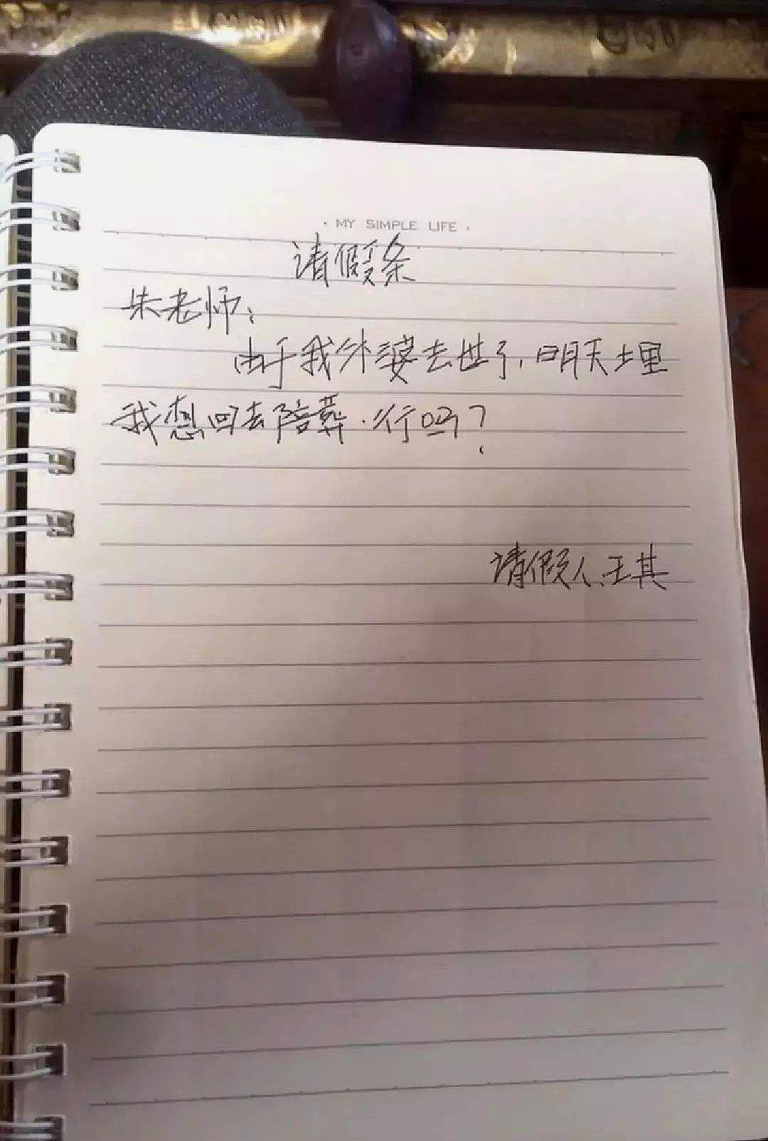 痛什么欲生成语_舌头边缘痛是什么原因(3)