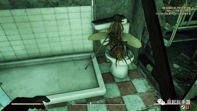 仿盛大传奇私服_什么是游戏厕所的幽灵：金厕所， 我喜欢它。插图3