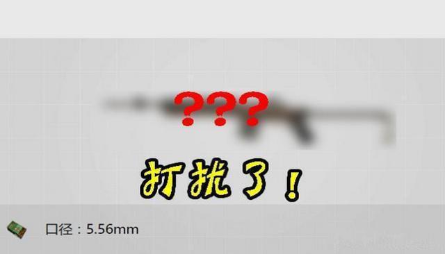 絕地求生：它擁有98K的射程，與M16A4射速相當，卻屢遭玩家嫌棄 遊戲 第1張