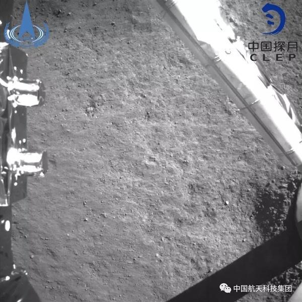 嫦娥四號成功著陸月球背面！完成月球背面第一步！ 科技 第3張