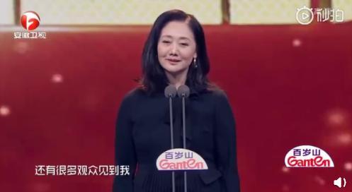 兩代令妃罕見同台！吳謹言娟子親密相擁，上演「相見恨晚」！ 娛樂 第6張