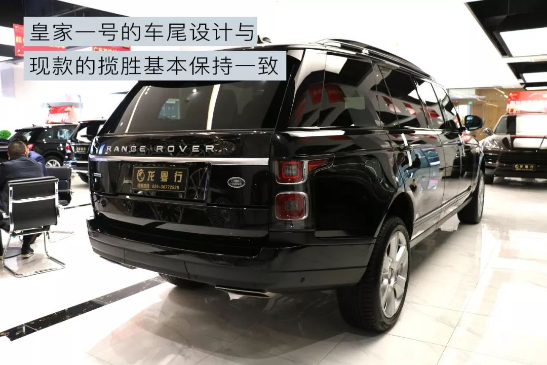 实拍路虎揽胜-皇庭一号,比两辆smart加起来还要长的旗舰suv