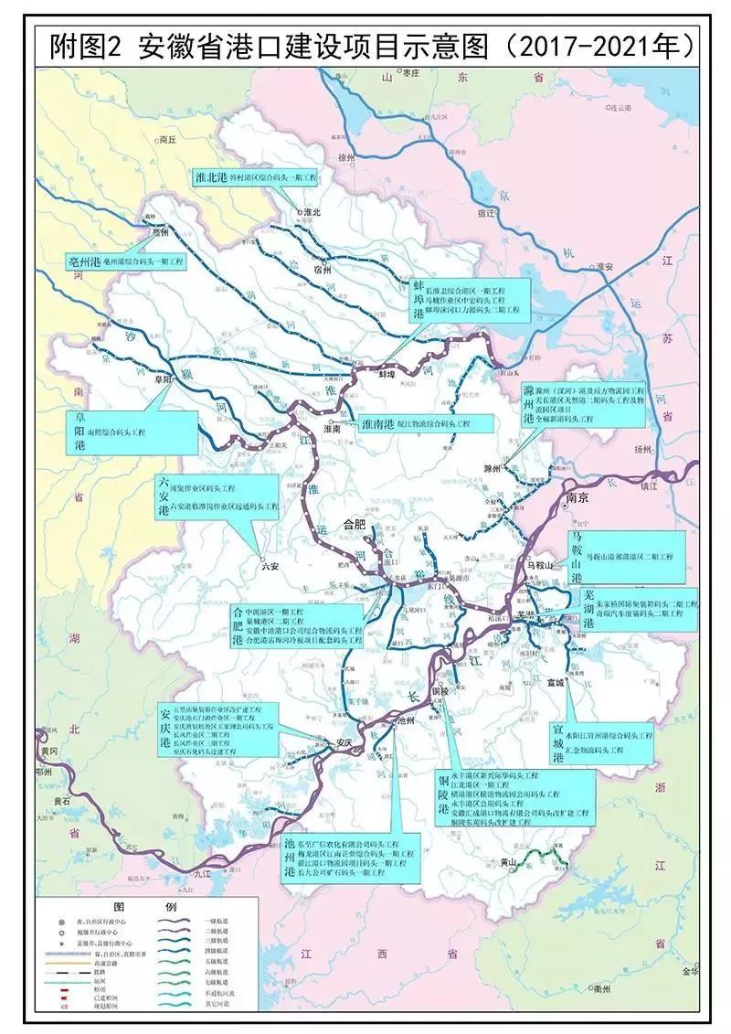 含山人口_安徽一大批高铁即将开建 你家门口是不是也有一条