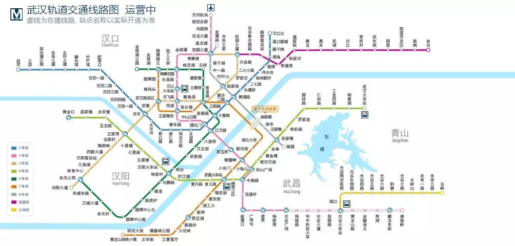 武汉轨道交通图,来源武汉地铁官网