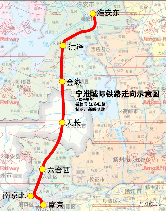 4,盐泰锡常宜城际高速铁路:自在建盐城新站引出,途径兴