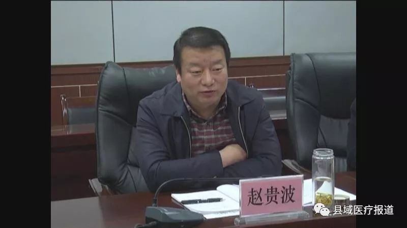 还是构建多层次的医疗保障体系,顺时顺势,陕西省清涧县积极探索,卓有