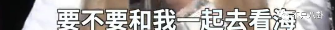 因表演服裝太暴露被舉報瞭？這位小姐姐也很鬧心吧……