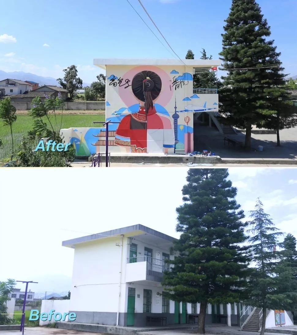 四川省凉山州西昌市佑君镇金马小学