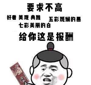 被玩坏的杜甫画像，其实根本就不是杜甫！