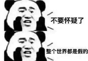 央視曝光！全是假貨，沒有一件真品！很多峨眉人竟還在瘋狂買…