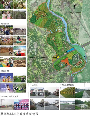 新津县人口_新津县2020年后规划图(2)