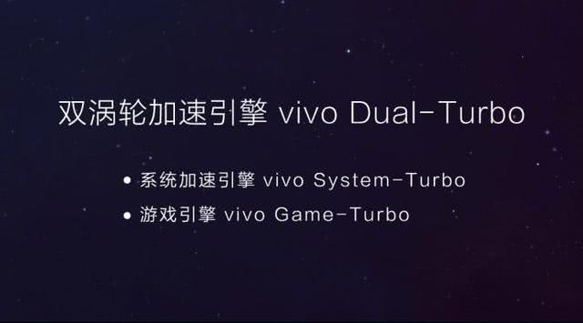 2018vivoֻعˣıЩڿƼ