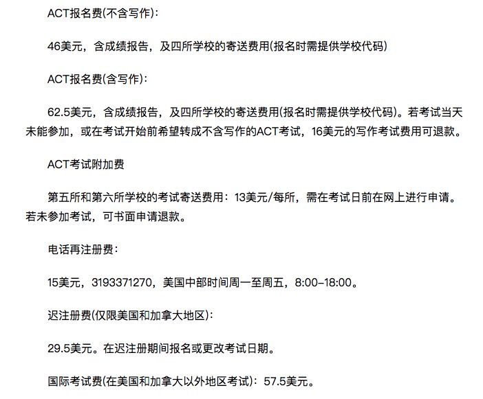 美国留学到底能花多少钱？4年花了160万的我活在留学圈的最