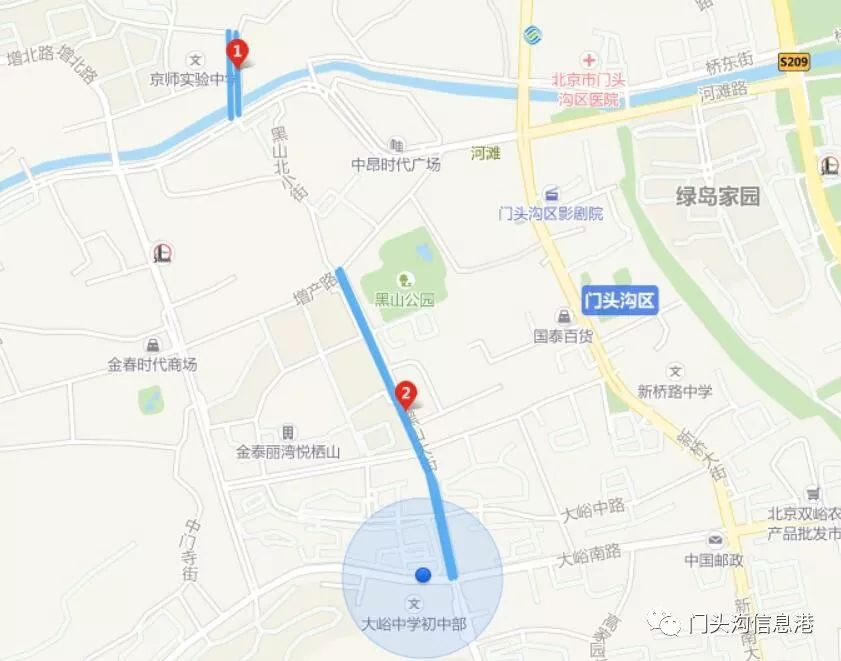 门头沟5条道路要大修景山学校建成后是这样的