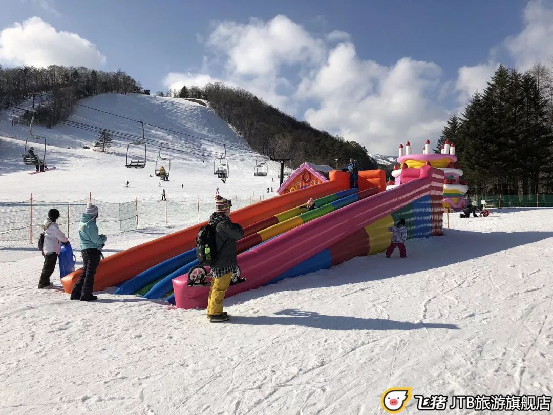 草津温泉滑雪场