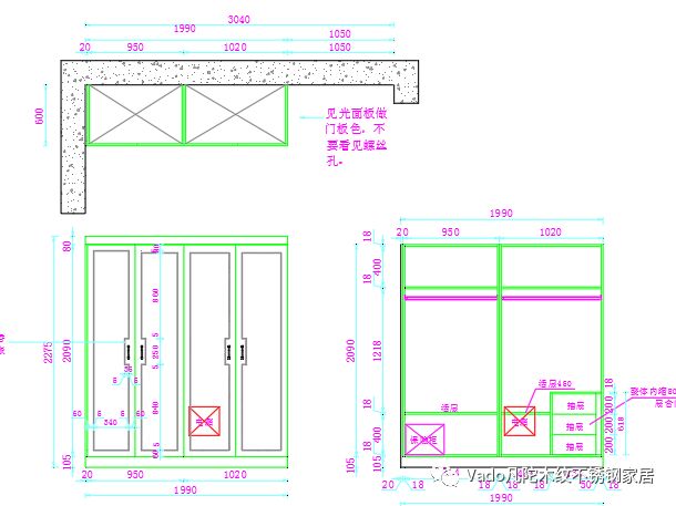 主案设计 | mr yao 平板式门板的储物柜或衣柜,总是给人一种很单调的