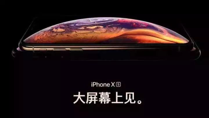 iPhone 賣得不好甩鍋給中國，庫克這波操作什麼水準？ 科技 第1張
