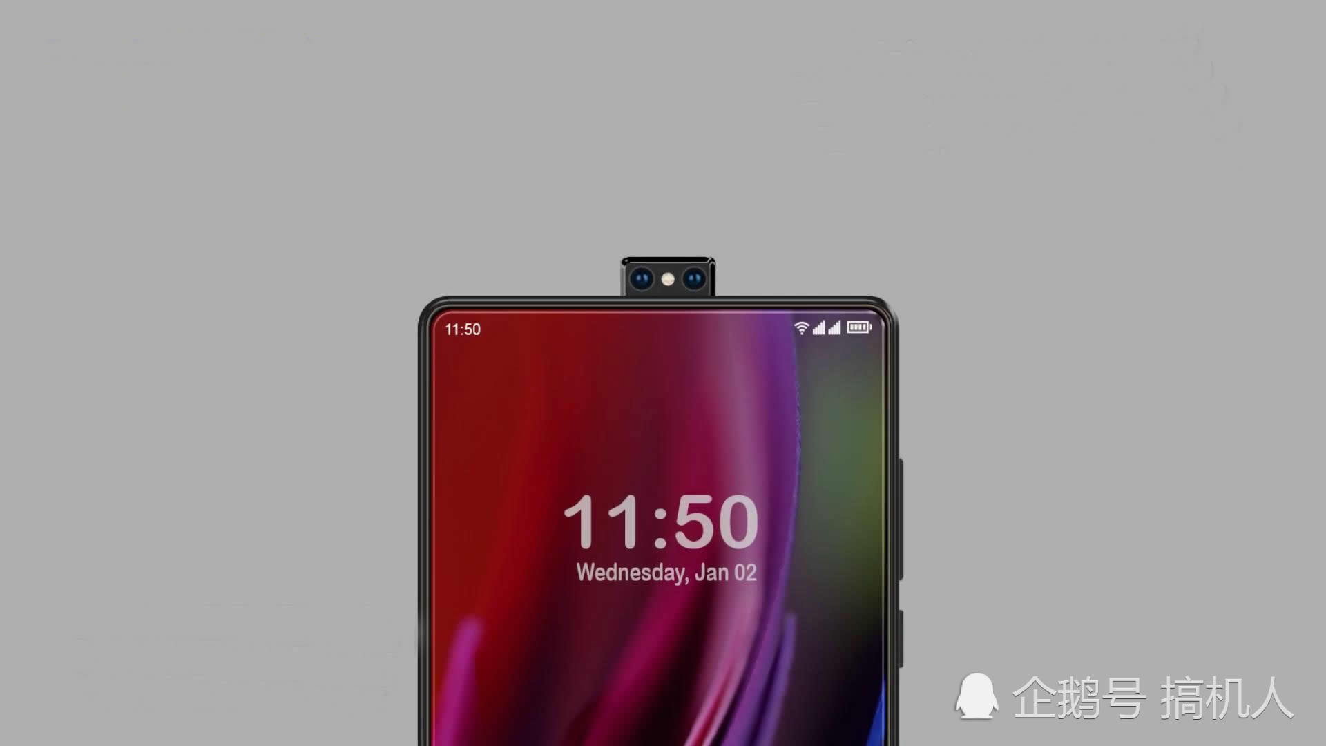 小米9概念圖：機身抄華為P20Pro 螢幕抄Vivo Nex 科技 第1張