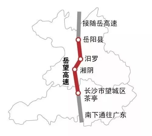 岳望高速建成通车, 京港澳并行线g0421许广高速公路全线贯通.